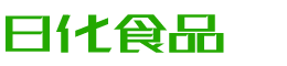 驻马店恩明贸易有限公司